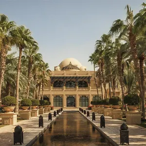 One&only Royal Mirage Курортный комплекс
